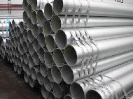 Galvanized Pipe