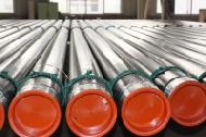 ERW Steel Tube