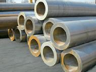 Alloy Seamless Pipe