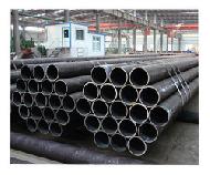 Mild Steel Seamless Pipe