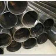 Carbon Welded Pipe