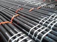 Nace Pipes