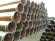 LSAW Pipes