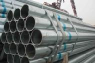 Round Welded Steel Pipe