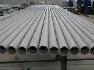 Stainless Steel 316 Tube