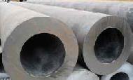 Thick Wall Seamless Pipe
