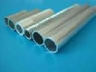 Plated Pipe