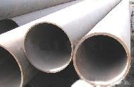 Petroleum Pipe