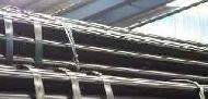 Seamless Line Pipe