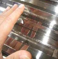 Welded Square Pipe