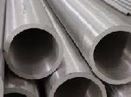 Hot Rolled Tubes