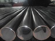 API Tube