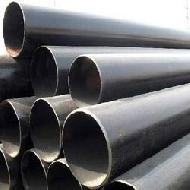 MS Pipe