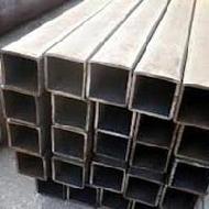 MS Rectangular Pipe