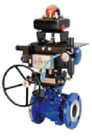 Actuator Ball Valve