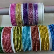 Coir Fiber