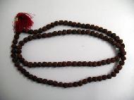 Coir Fiber