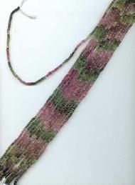 Coir Fiber