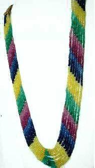 Coir Fiber