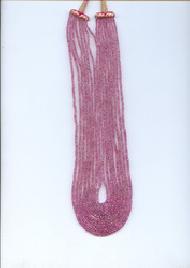 Coir Fiber