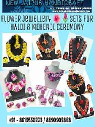 Coir Fiber