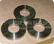 Coir Fiber