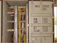 Coir Fiber