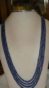Coir Fiber