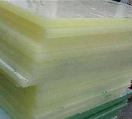 Coir Fiber