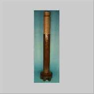Coir Fiber