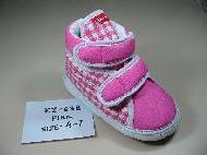 Children Boots