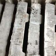 Coir Fiber