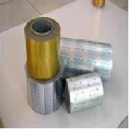 Coir Fiber