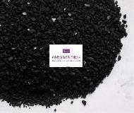 Coir Fiber