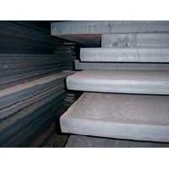 Coir Fiber