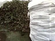 Coir Fiber