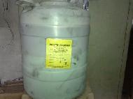 Coir Fiber