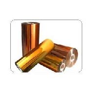 Coir Fiber