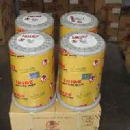 Coir Fiber