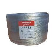 Coir Fiber
