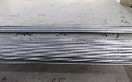 Steel Coils