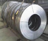 Steel Strips