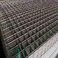 Stainless Steel Material