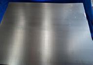Hot Rolled Steel Plates