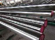 Steel Round Rod