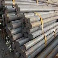 Mild Steel Round Bar