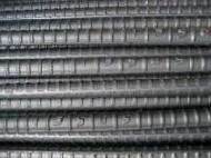 Hot Rolled Steel Bar