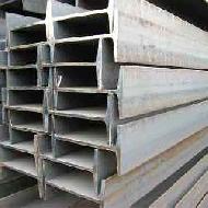 Mild Steel Section