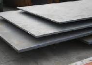 Carbon Steel Plate