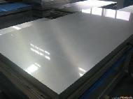 Duplex Steel Sheet